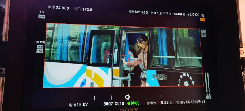 开阳县广告片制作：文旅项目专属，用故事化镜头讲好城市与景区魅力！